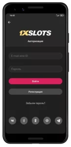 1xSlots - мобильное приложение 1xSlots - мобильное приложение