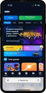 1Win - мобильное приложение 1Win - мобильное приложение